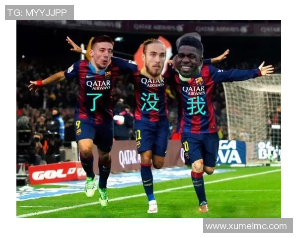 热刺逆袭巴萨足总杯激战补时绝杀全场沸腾战术解析