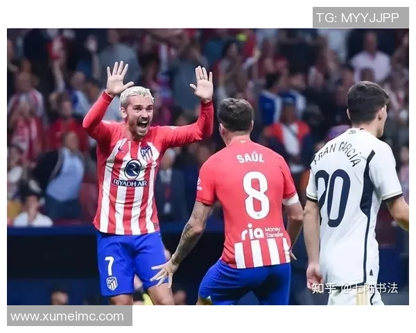 西甲激情对决马竞与阿森纳战成平局补时进球点燃全场热情