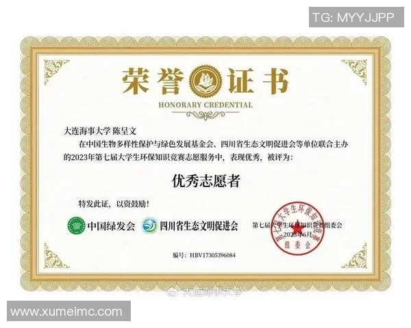 重庆乒乓球队在全国团队协作排行榜中荣获第五名的佳绩引发关注