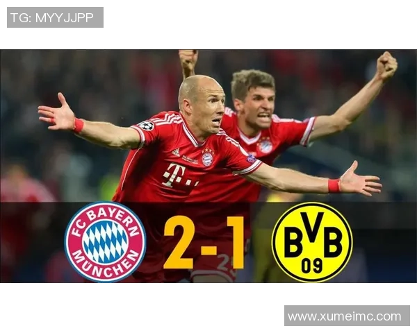 欧冠焦点战：多特蒙德3-0击败拜仁红牌事件引发全场热议