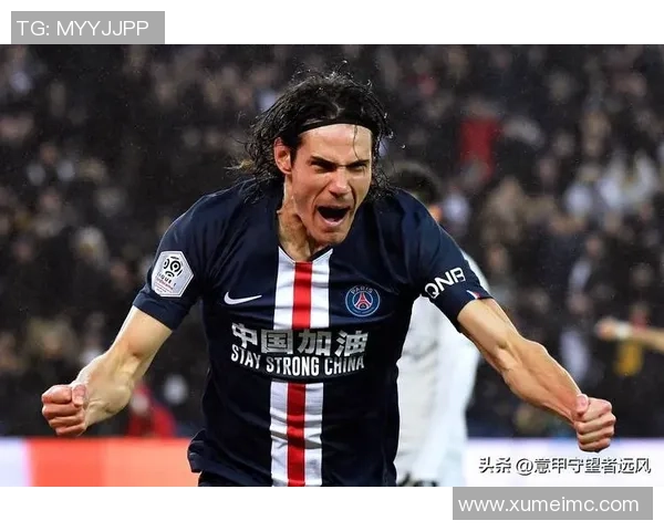 欧联杯激战：巴黎圣日耳曼3-0战胜阿森纳全场数据解析与惨败反思