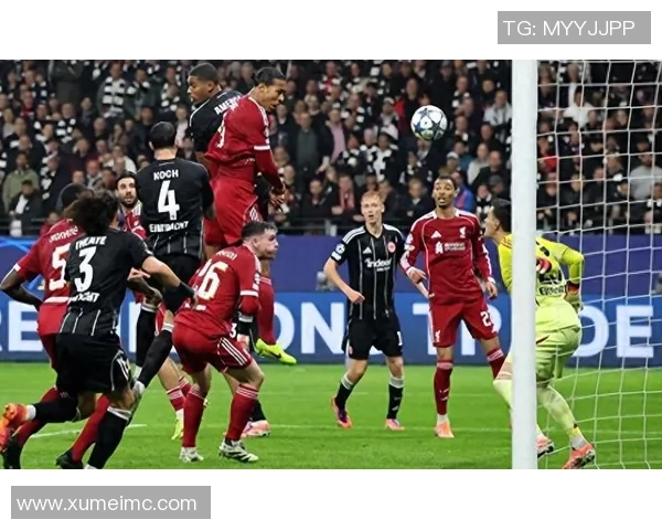 德甲激战：利物浦逆转皇马全场沸腾瞬间解析