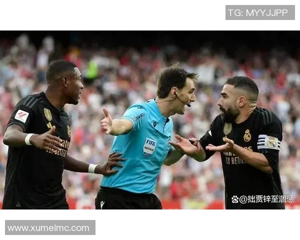 意甲焦点战马竞与皇马激战成平场上争议判罚引发热议