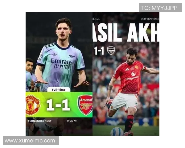 欧联杯阿森纳大胜热刺神扑瞬间引发转会传闻热议