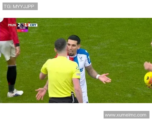 曼联友谊赛小胜那不勒斯红牌事件引发全场热议